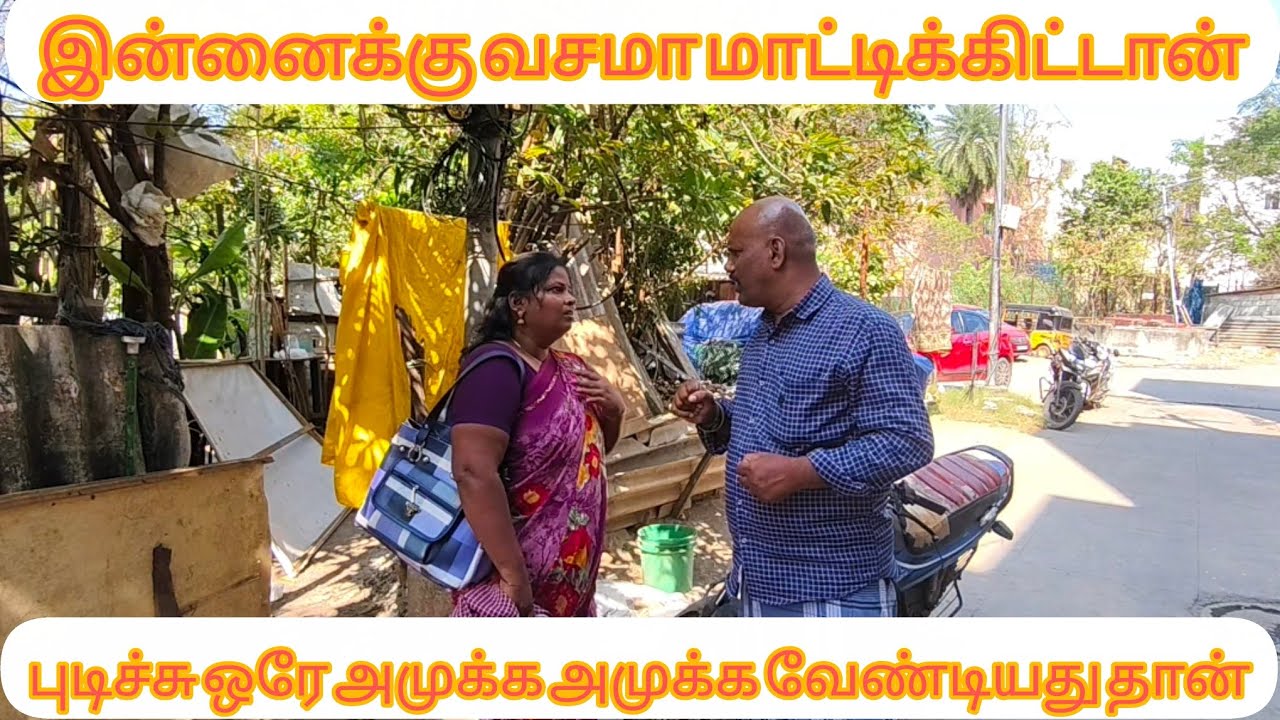 ரொம்ப நாளா தேடிக்கிட்டு இருந்தேன் மாட்டிக்கிட்டான்@motta_maadi 