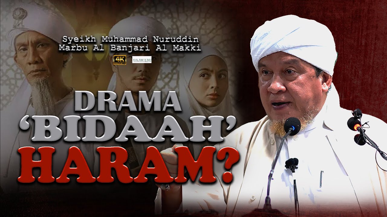 Bidaah !!! Penghinaan Kepada Islam l Syeikh Nurudddin Marbu Al Banjari Al Makki