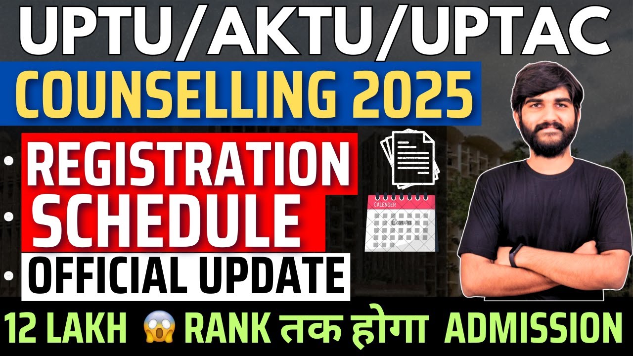 AKTU Counselling 2025✅ Started Official Update | UPTU Registration | AKTU Counselling 2025 for btech