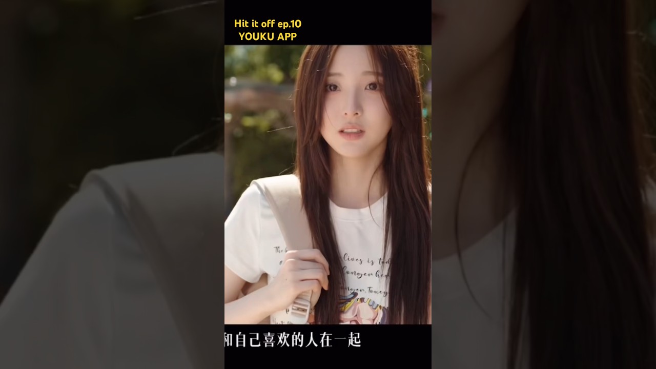 Teaser Hit It Off Ep. 10 cut #nene #เนเน่ #郑乃馨 #zhengnaixin #nene郑乃馨 #Hititoff #liuyu #หลิวอวี่