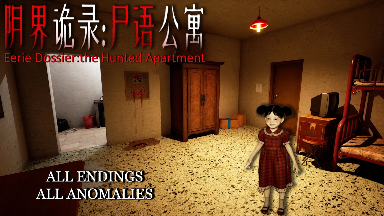 Eerie Dossier: The Haunted Apartment | FULL GAME | ALL Anomalies | ALL Endings