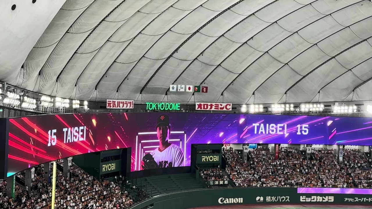 守護神大勢登場曲