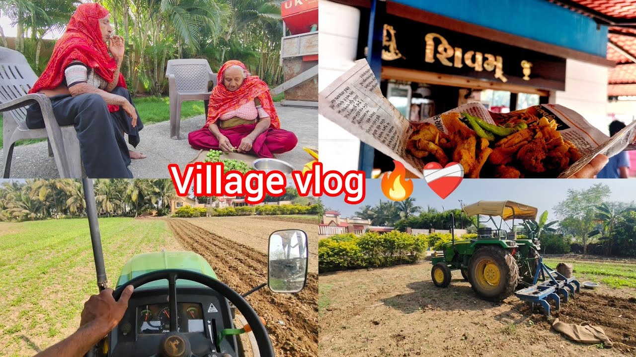 Tractor 🚜 થી ખેતર ત્યાર કરવા નું કામ ચાલુ......🫨