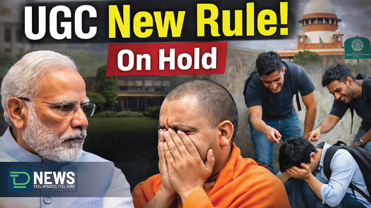 Supreme Court stays UGC’s new rules on caste discrimination in universities On Hold | #deaftalks