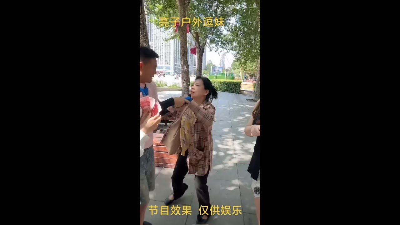 #爱了爱了 #快来看看 #上热搜 #优享生活商圈 #新品加推