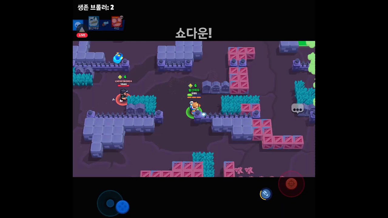 브롤스타즈 99브롤러 승리 하고 신규 브롤러 얻기(NO마이크)