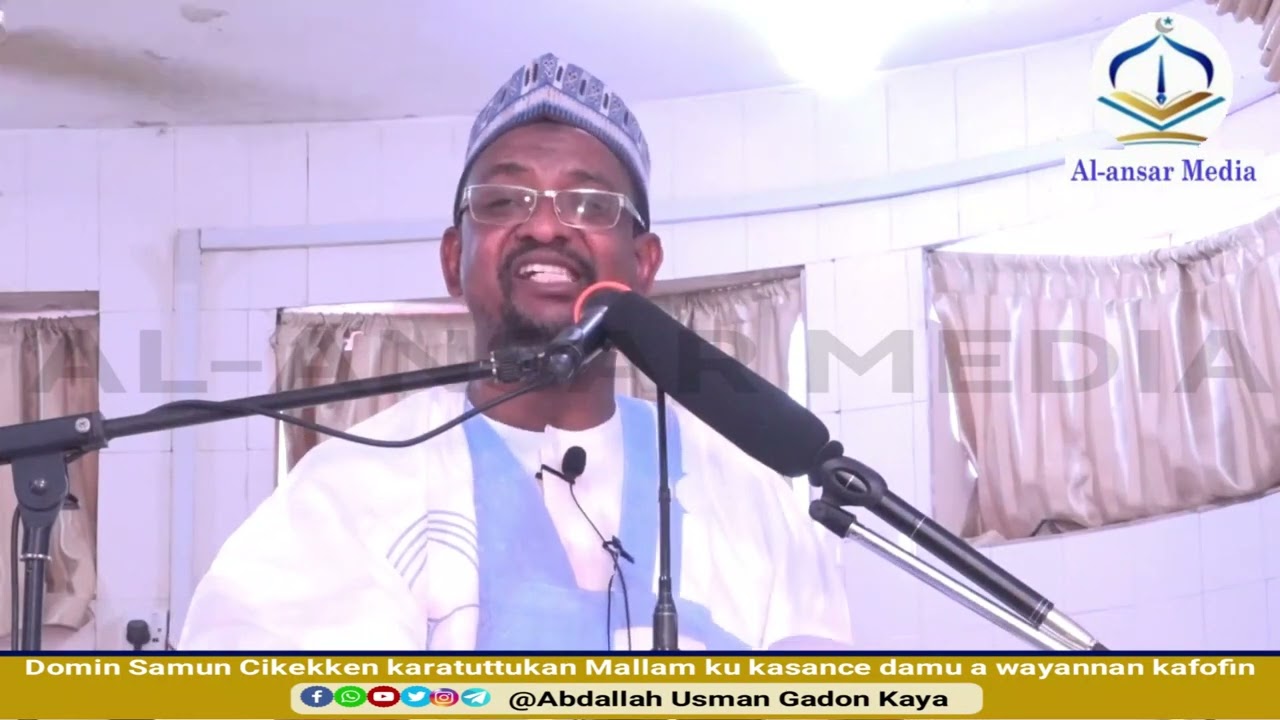 YAN AL-JANNAH | Dr Abdallah Usman Gadon Kaya Hafizahullah