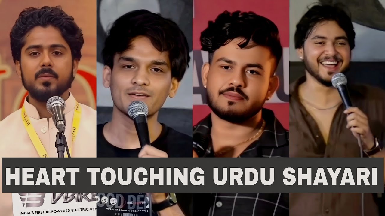 HEART TOUCHING URDU SHAYARI || #UrduShayari #TrendingShayari #PoetryLovers #SadShayari #shayari #sad