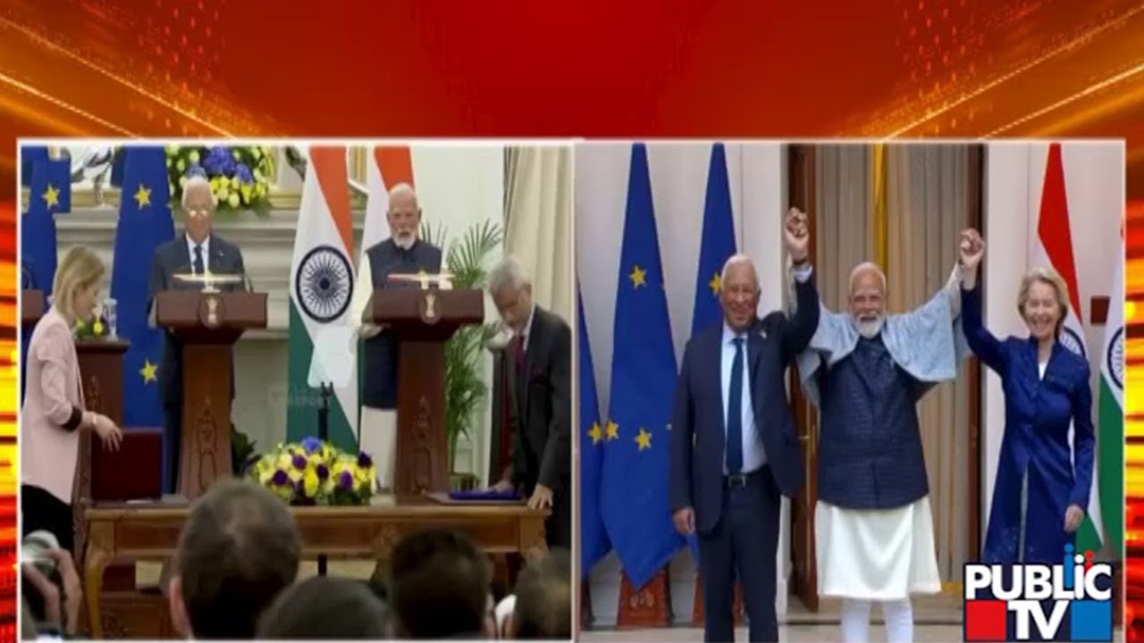 ಐರೋಪ್ಯ ಒಕ್ಕೂಟದ ಜೊತೆ ಒಪ್ಪಂದಕ್ಕೆ ಪ್ರಧಾನಿ ಹರ್ಷ | PM Modi | Public TV
