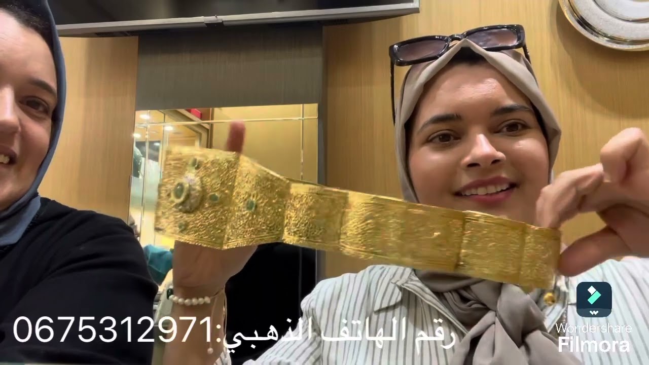 اجي نوريك منين تقدري الذهب بثمن الجملة🤩🤩🤩🤩