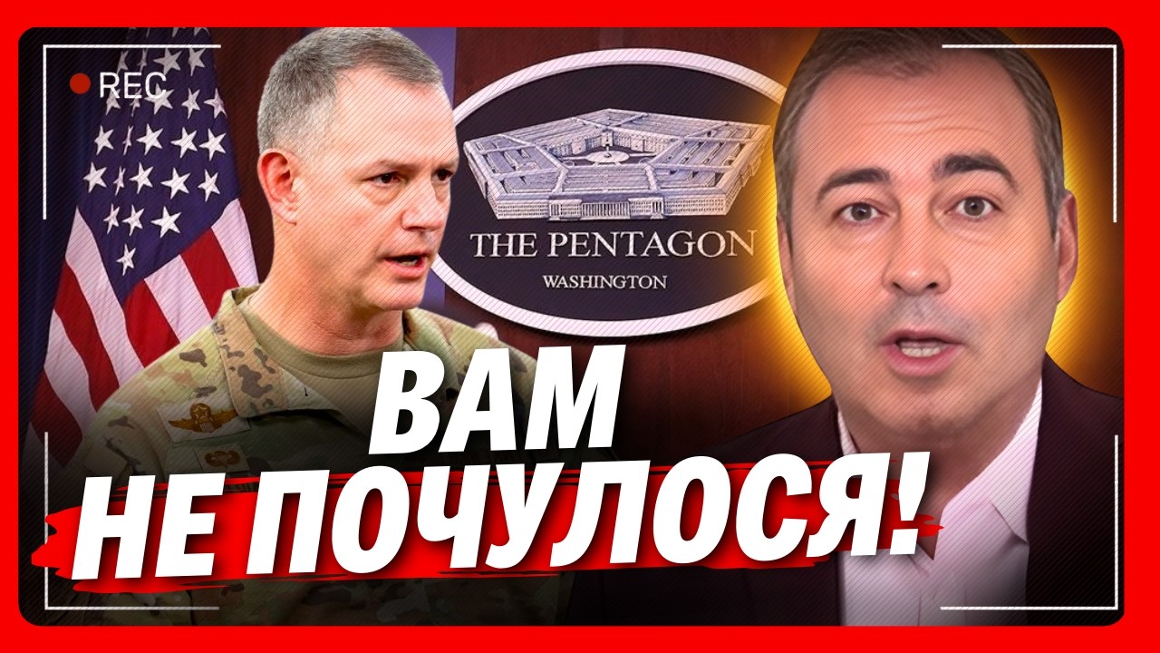 У ці хвилини! АНОПЧЕНКО вийшов з СЕНСАЦІЙНОЮ звісткою. Тільки ПОСЛУХАЙТЕ що заявили в КОНГРЕСІ США!