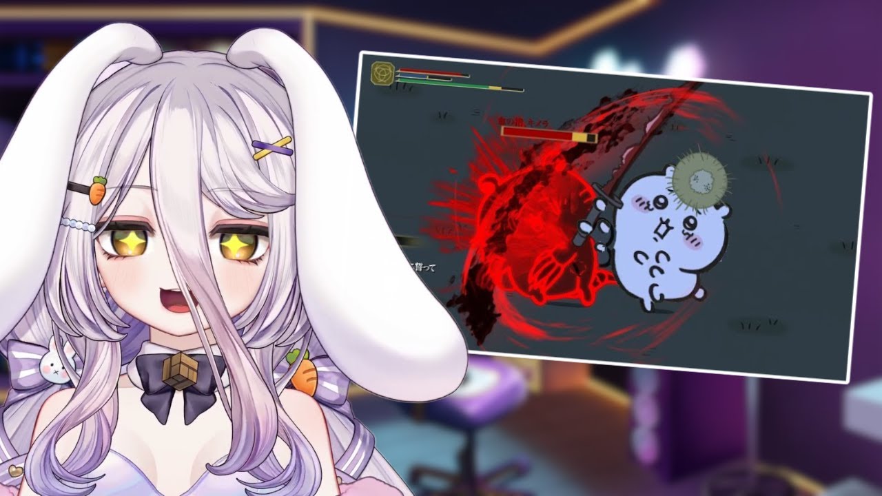 Henya Reacts to ELDEN RING × Chiiwaka