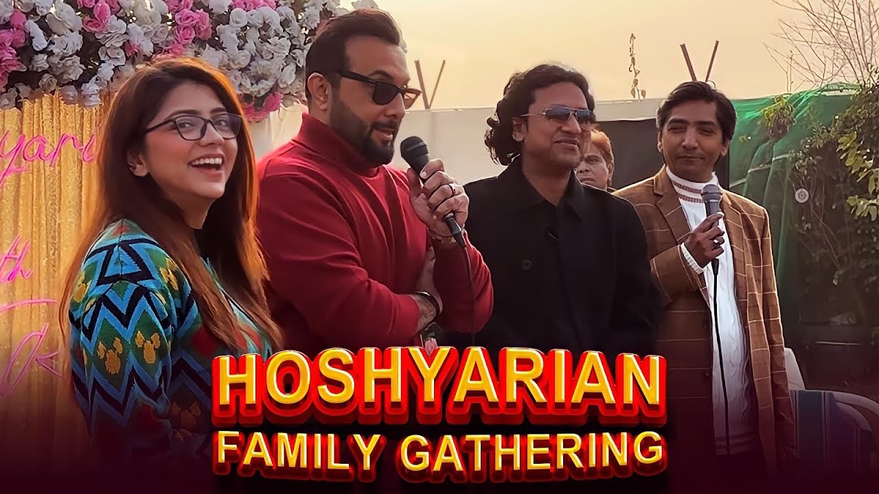 Hoshyarian Family Ki gathering | Aisi Hosting ap ne pehle nhi dekhi ho gi 😂