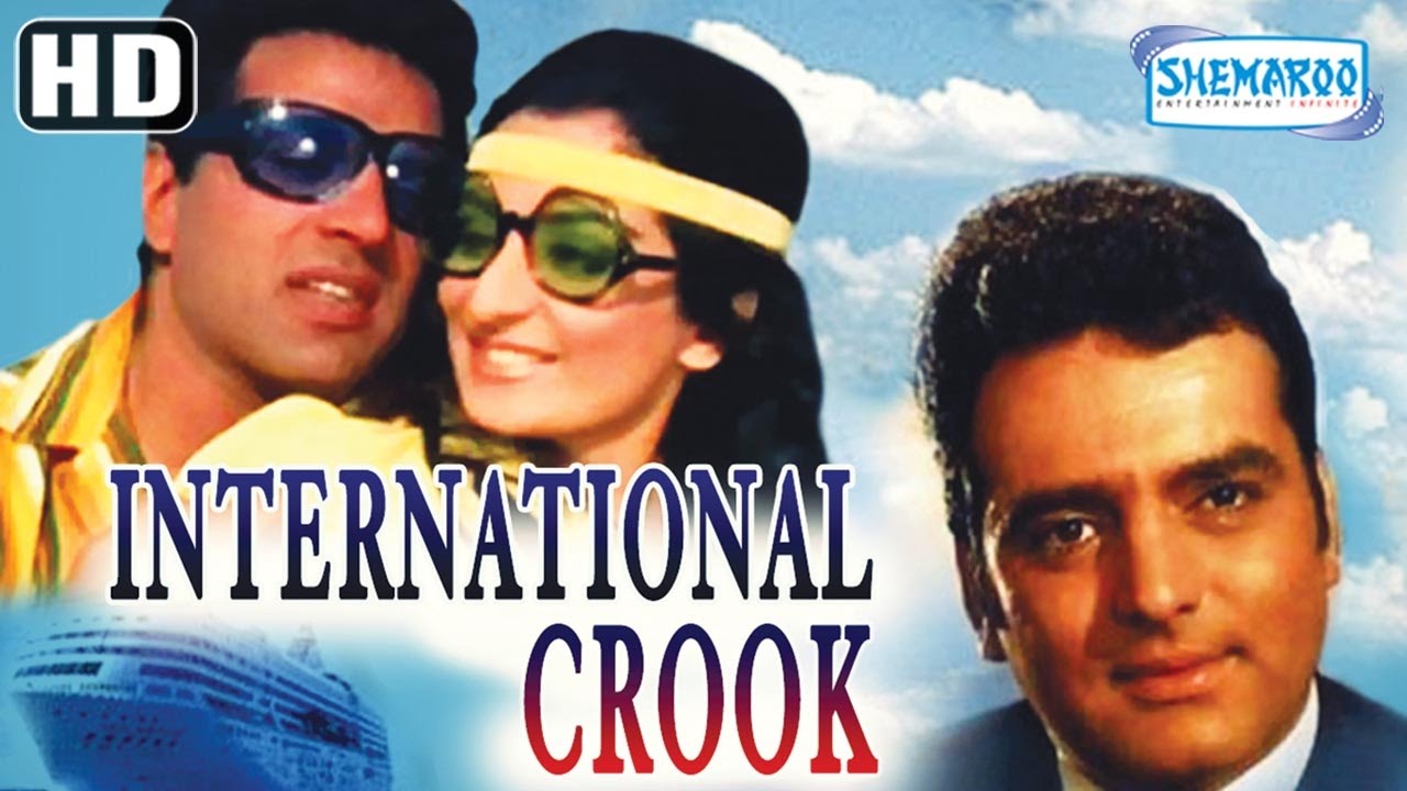 International Crook (HD) Dharmendra | Feroz Khan | Saira Banu Hindi Full Movie (With Eng Subtitles)