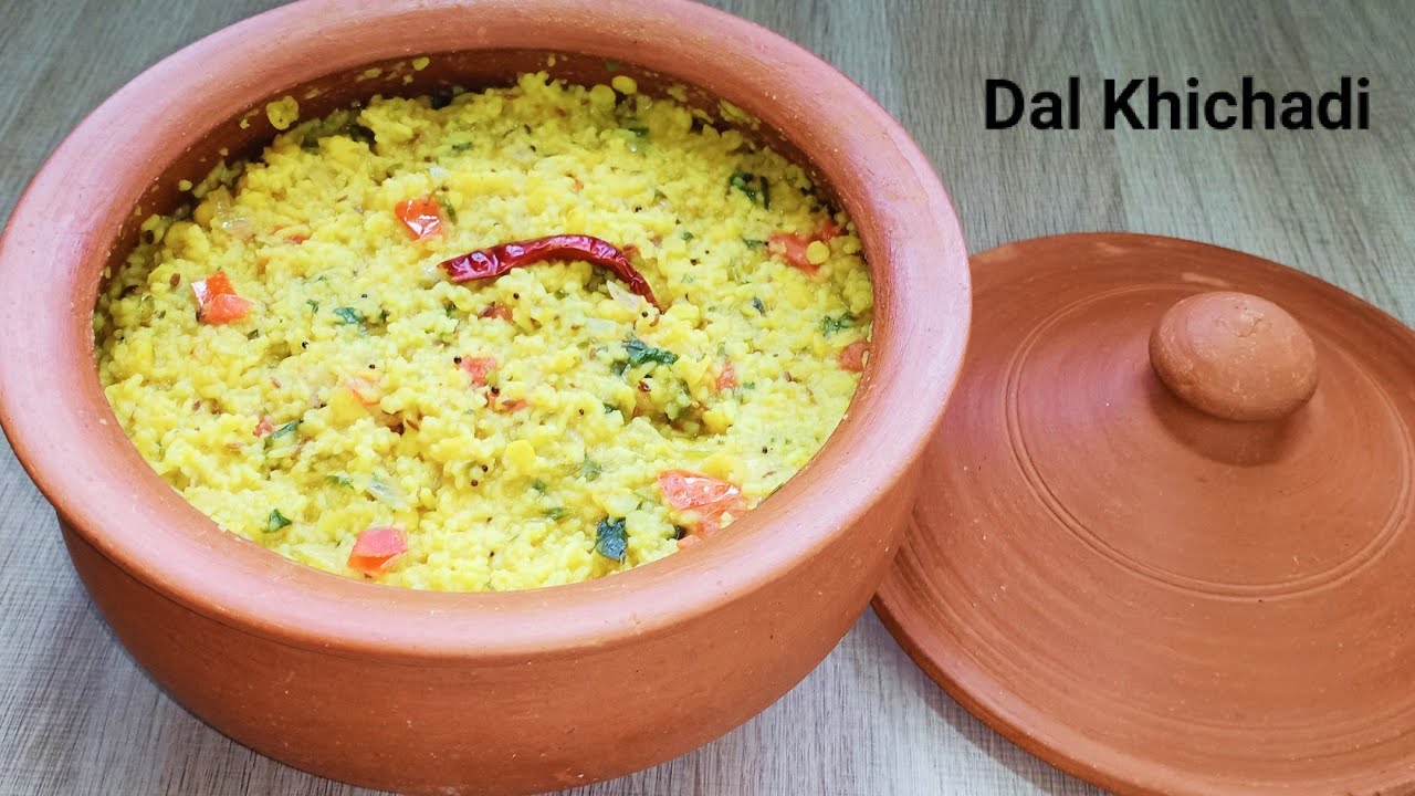 मिट्टी के बर्तन में बनाए स्वादिष्ट दाल खिचड़ी। Dal Khichdi Recipe | Clay Pot Cooking