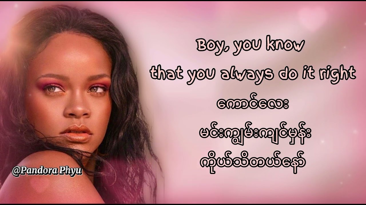 Rihanna-Kiss it Better //Mmsub