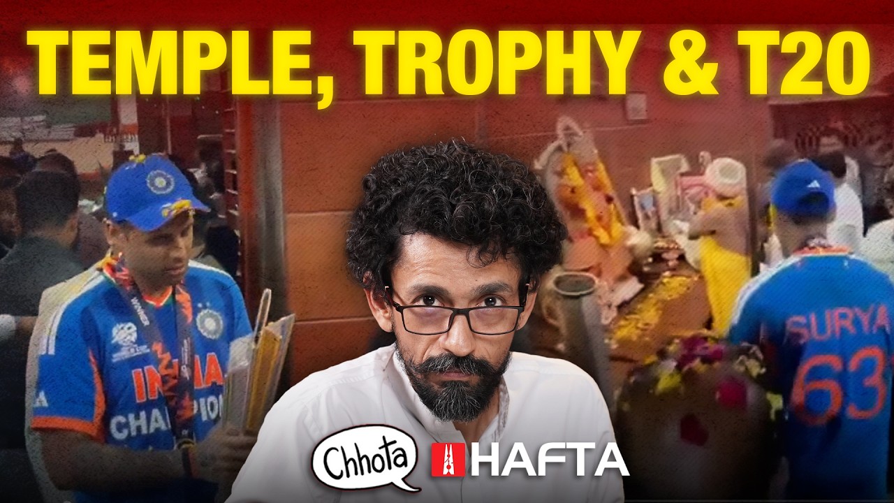 Nitish Kumar's ‘decline’, religion in sports, and the ethics of euthanasia | Chhota Hafta 580
