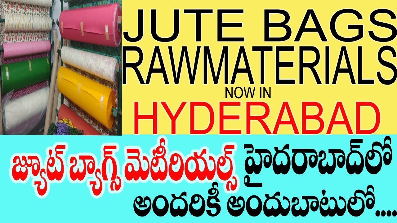 Jute Bags Rawmaterial now in Hyderabad # జూట్ బ్యాగ్స్ మెటీరియల్ ఇప్పుడు హైదరాబాద్ లో...
