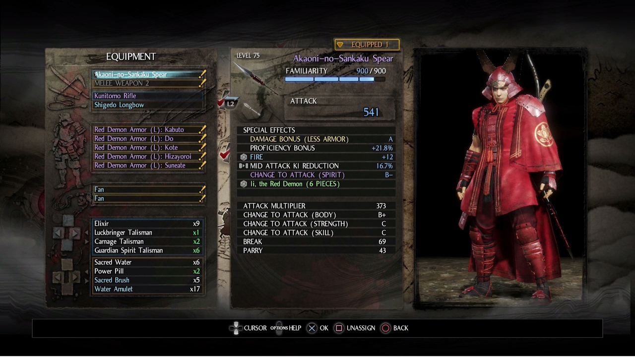 NIOH: Red Demon Armor & Weapon Smithing Text! (AMAZING SPEAR GEAR)