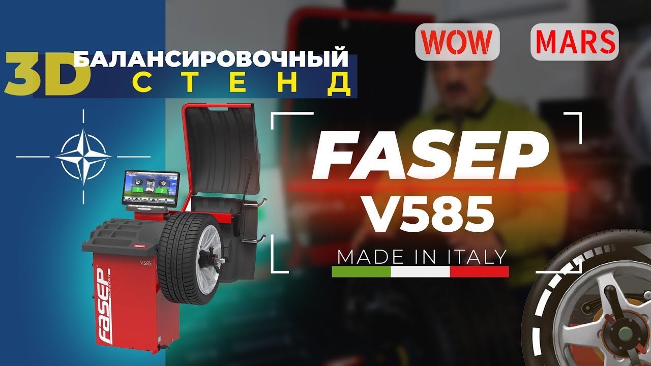 Fasep V585