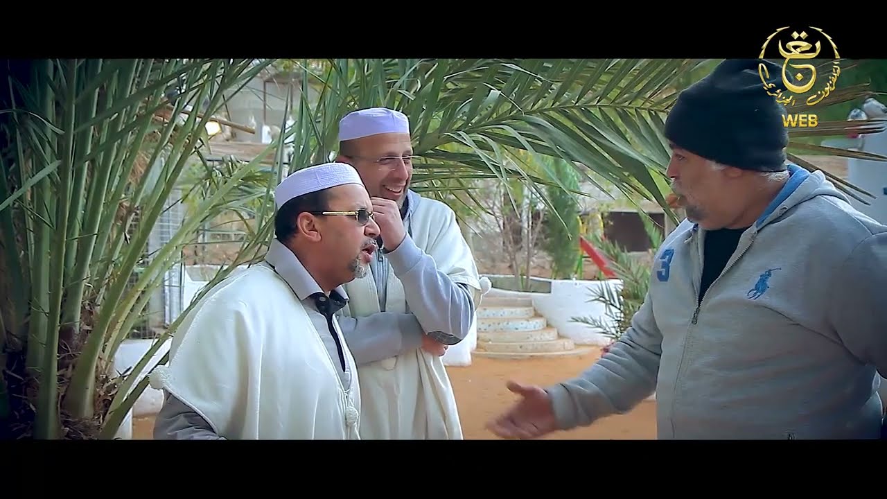السلسلة الفكاهية تونجيمت 2 - الحلقة 15