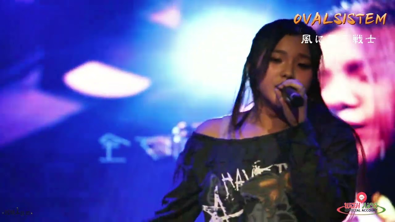 OVAL SISTEM COMPACT LIVE SERIES「orbit CLUB in SEOUL」2部 #風に舞う戦士 #住田愛子 #ovalsistem #스미다아이코 #한일톱텐쇼