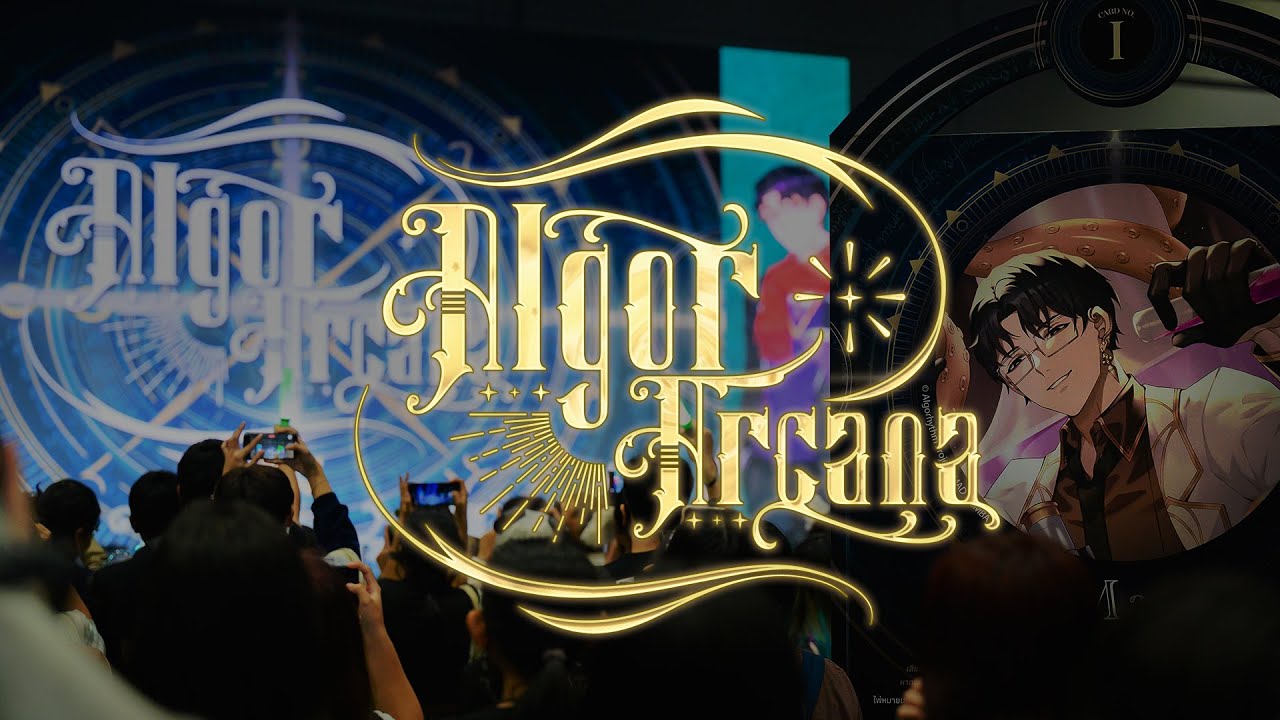 Algorhythm Project 1st Only Event「𝐀𝐥𝐠𝐨𝐫 𝐀𝐫𝐜𝐚𝐧𝐚」Event Day