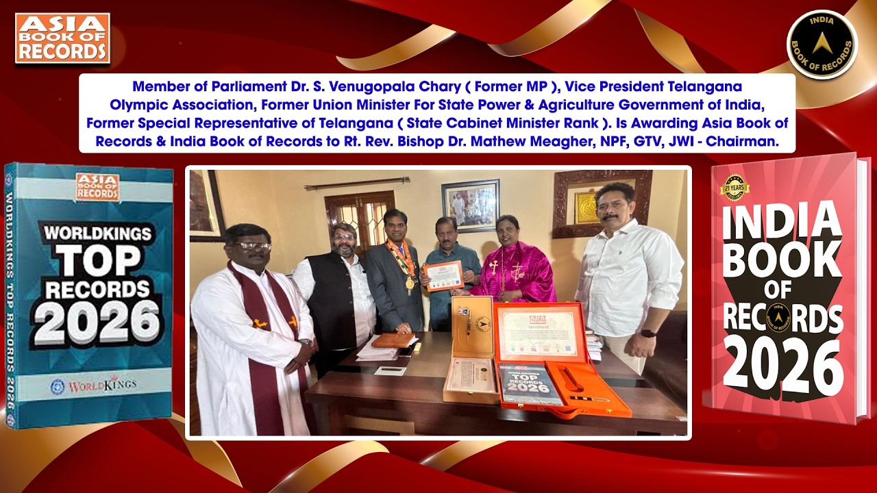 Member of Parliament, Dr. S. Venugopal Chary ( Former Union... Minister) | Bishop Dr. Mathew Meagher