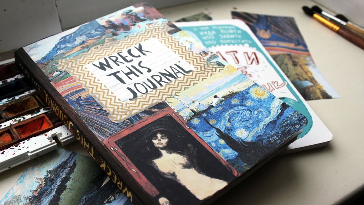 WRECK THIS JOURNAL / Уничтожь меня! / #3