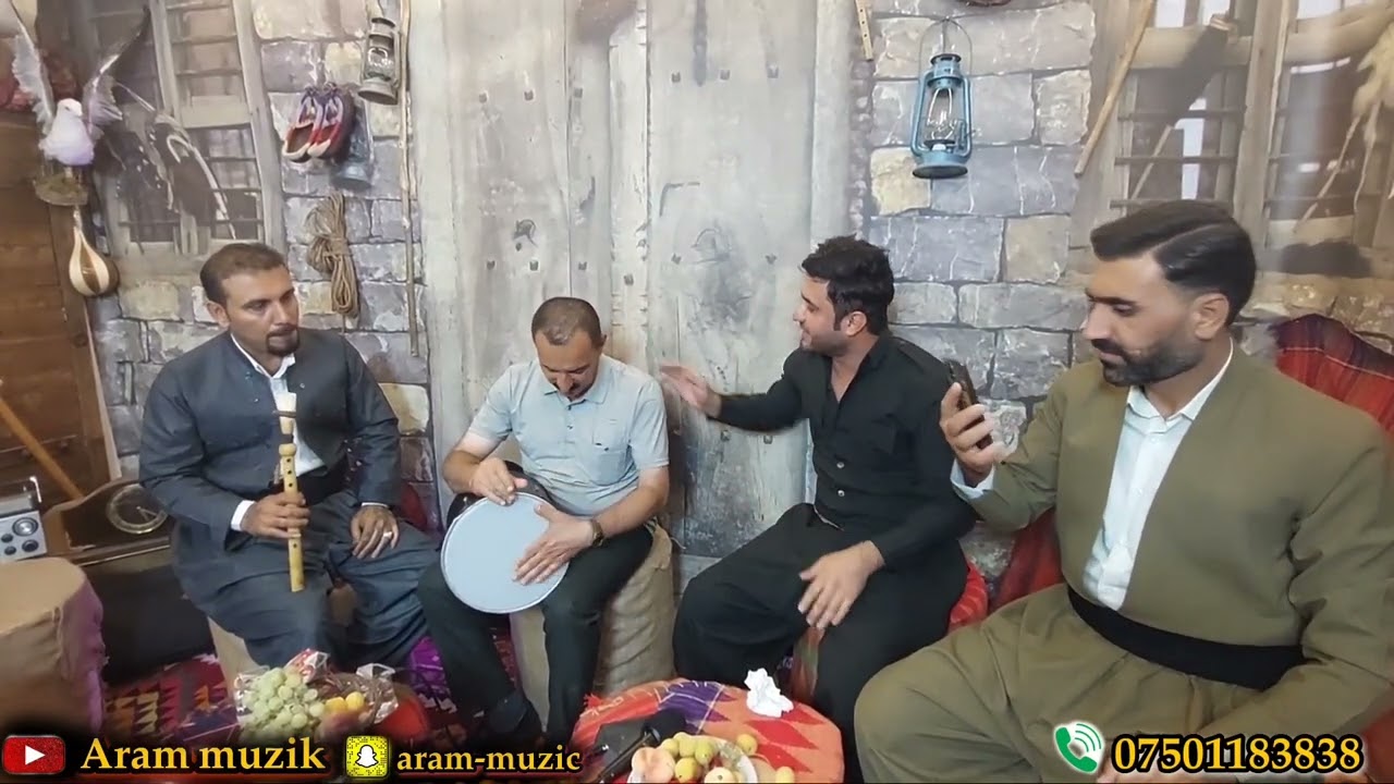 سەرتیپ سەلامی و بریارگەیلانی .زەرب ونەی زۆرخۆش bryar gaelani w sartep salame  zarbw nae