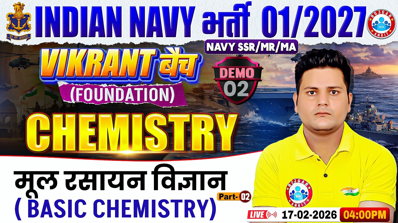 Navy SSR MA Chemistry Classes 2026 | Vikrant Batch Demo Class | Basic Chemistry | Chemistry For Navy
