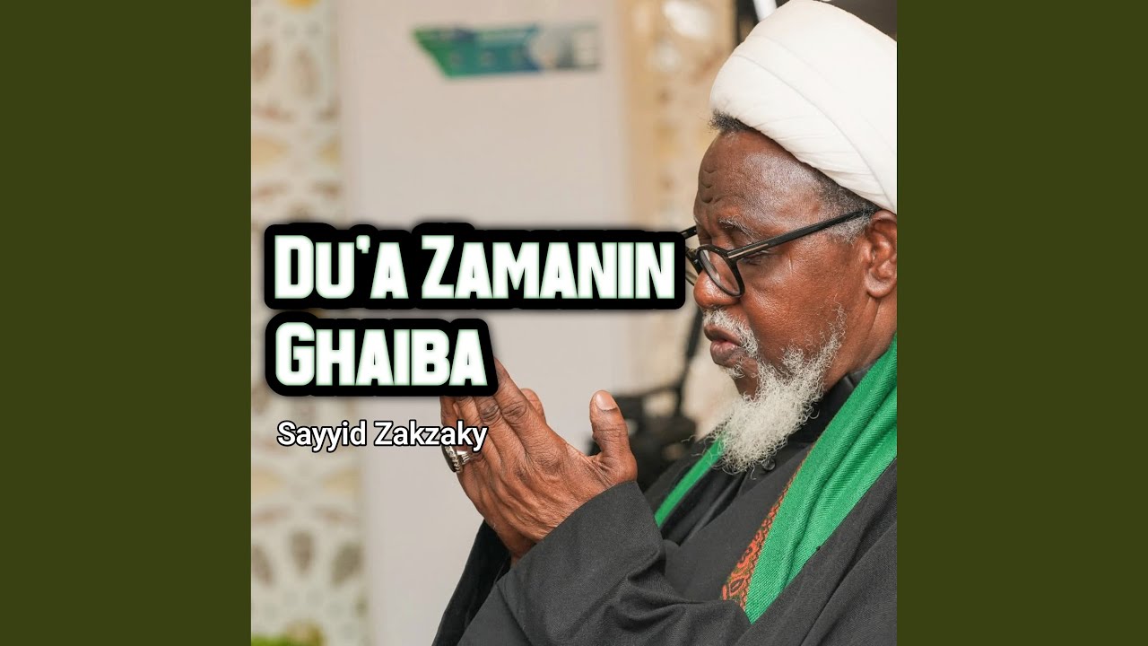 Du'a Zamanin Ghaiba