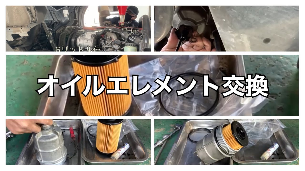 日野ディトロHino Del Piero H30年　エンジンオイルエレメント交換