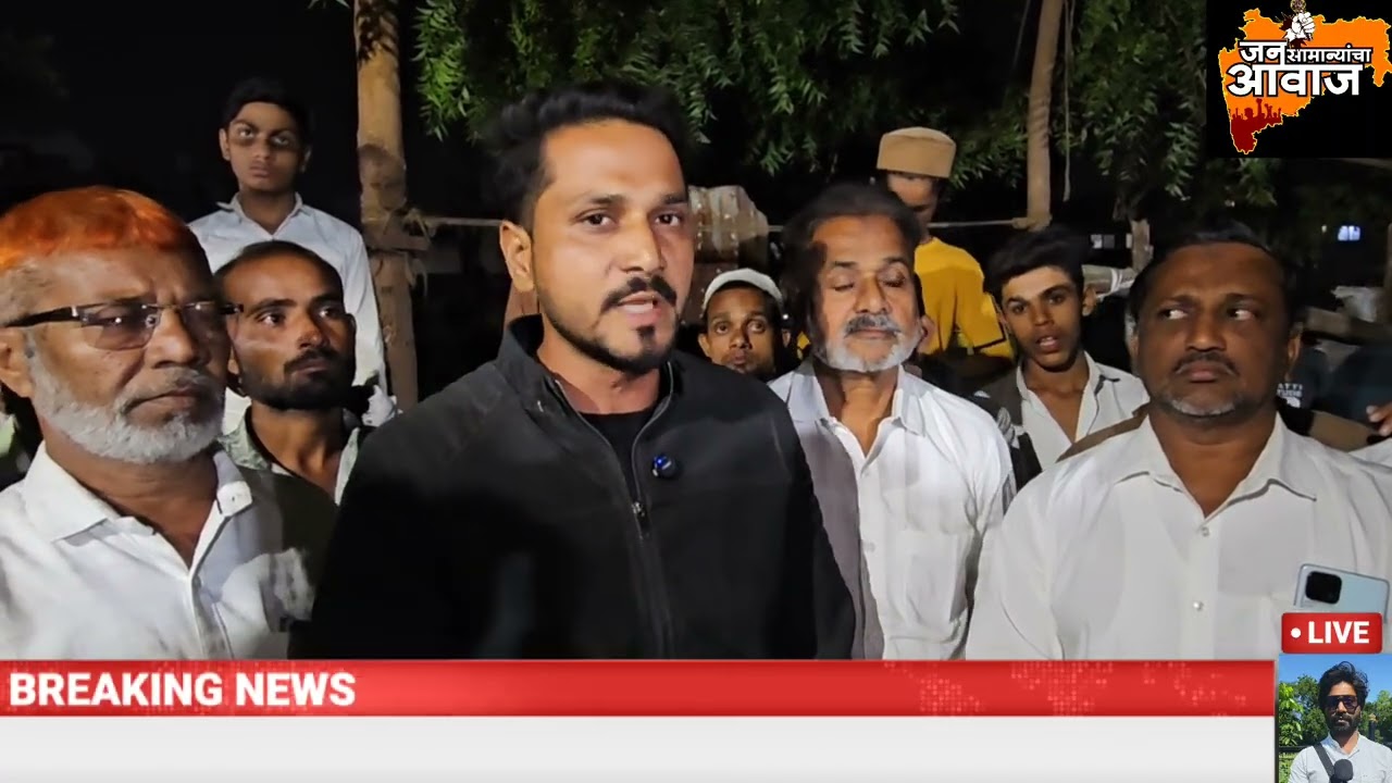 धुळे एमआयएमच्या पदाधिकारी व कार्यकर्त्यांकडून इम्तियाज जलीलच्या प्रतिमेला काळे फासून निषेध व्यक्त..