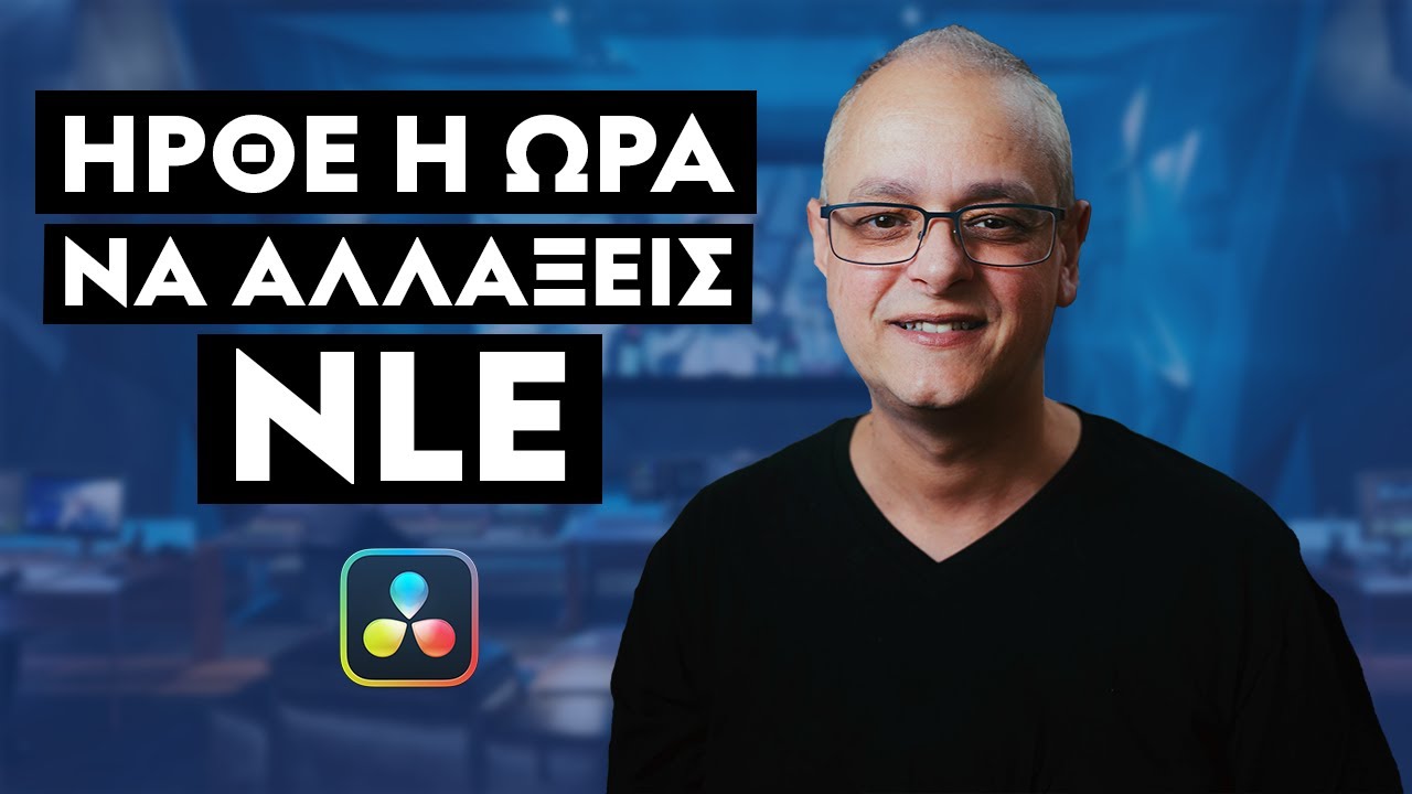 Δούλεψα με το νέο DaVinci Resolve 20