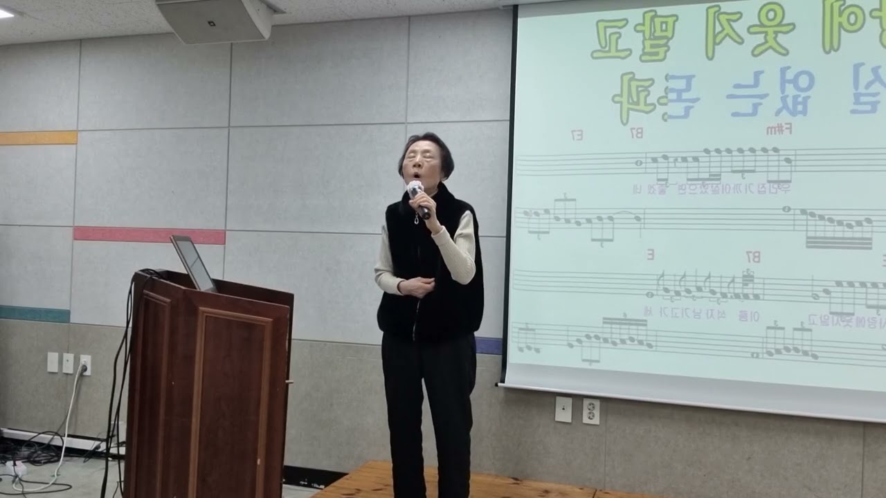 친구(김경남)♡애자씨♡폐암이겨냈다#우장산동 ##성수희노래교실 