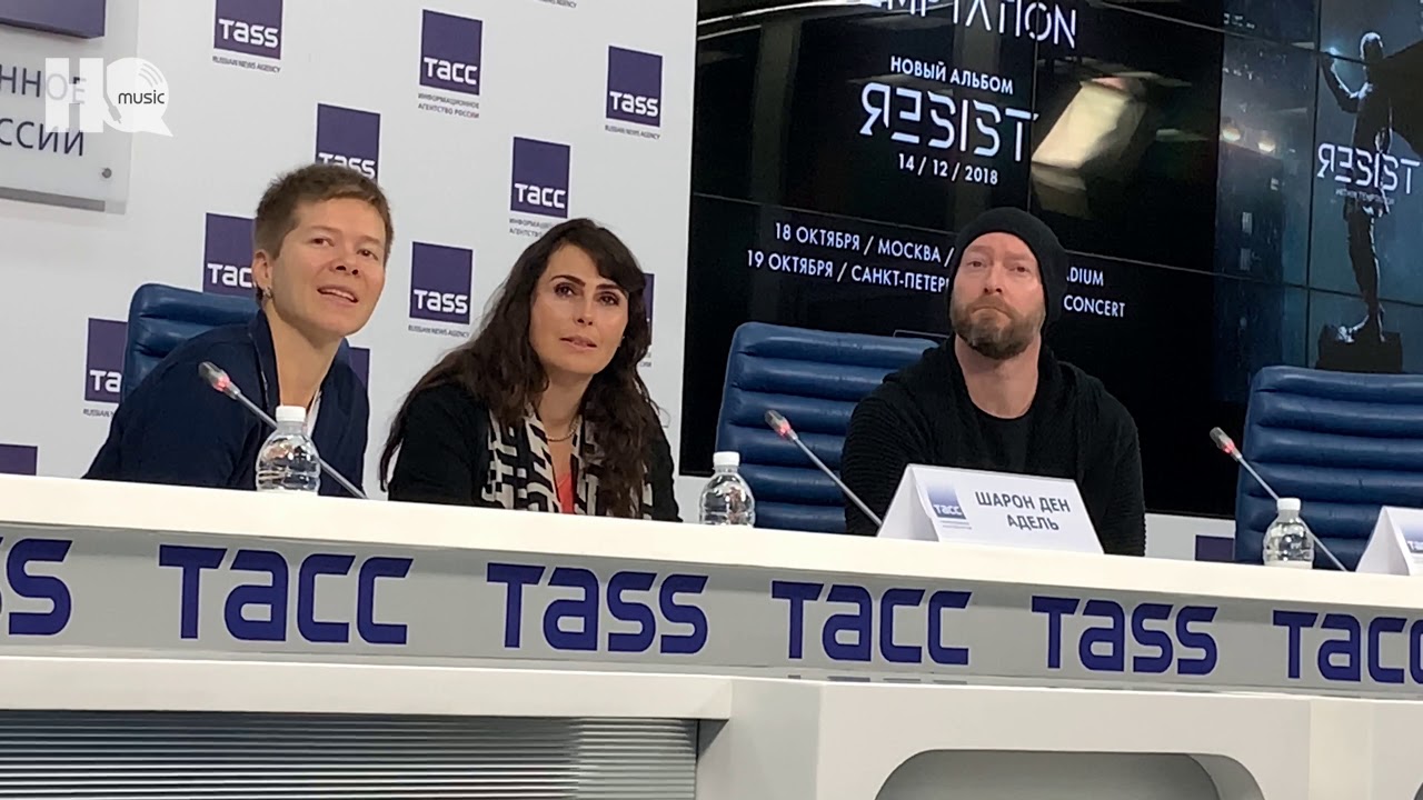 Пресс-конференция группы Within Temptation в ТАСС: Презентация альбома Resist (Москва, 18 октября)