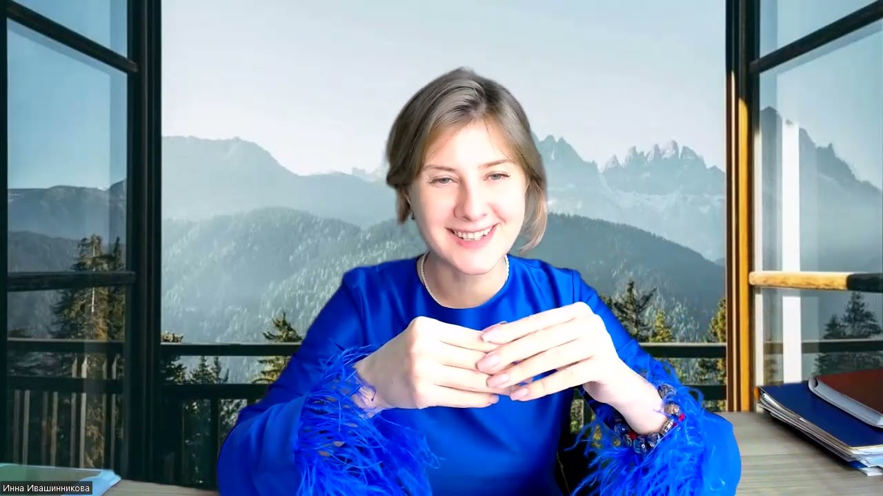 Секрет