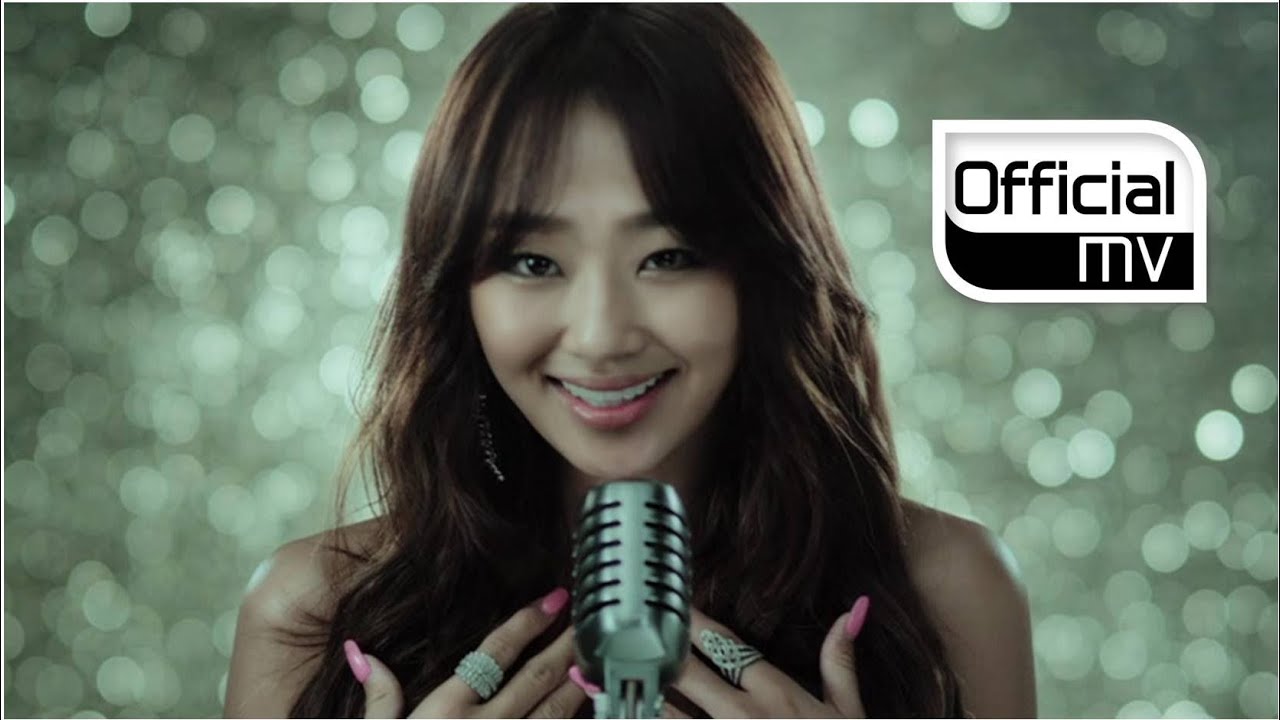 [MV] Dynamic Duo(다이나믹듀오) _ Hot Wings (날개뼈) (Feat. HyoLyn(효린) of Sistar(씨스타))