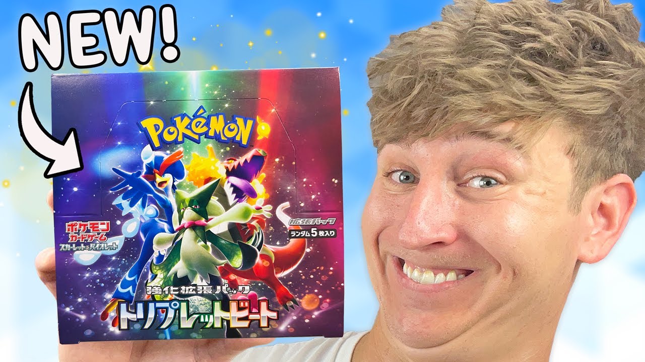 I Opened NEW Triplet Beat Pokemon Cards...