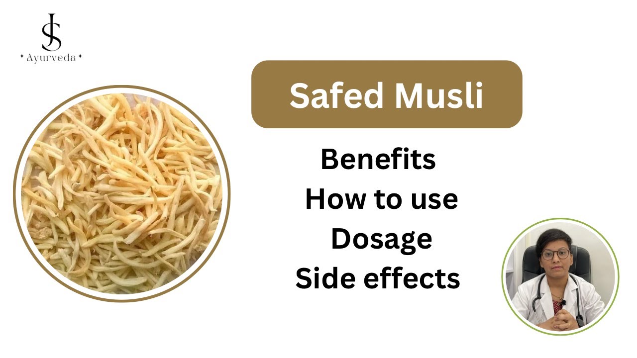 सफेद मूसली के फायदे | Safed musli benefits in Hindi