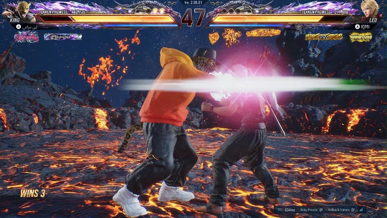 TEKKEN8_20260131001629