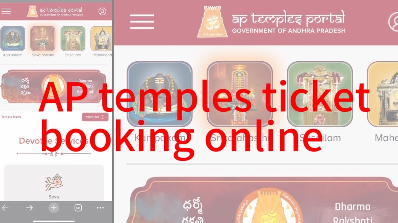 Booking of Darshan tickets for AP temples online || chandanostavam 2024
