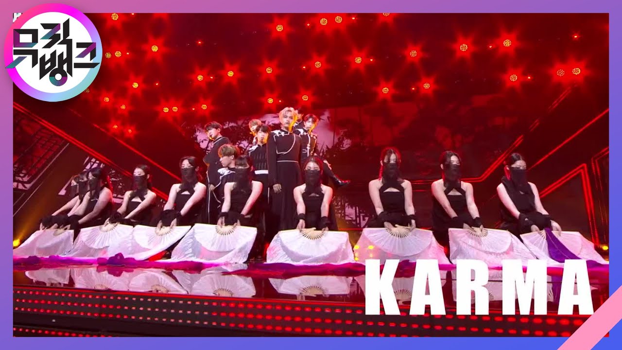 KARMA - KINGDOM(킹덤) [뮤직뱅크/Music Bank] | KBS 210702 방송
