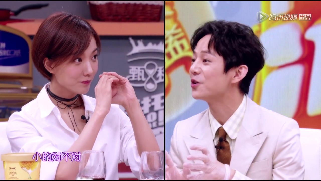 [冰箱未播]王珞丹带看你女明星都追什么剧？欢乐颂or三生三世？