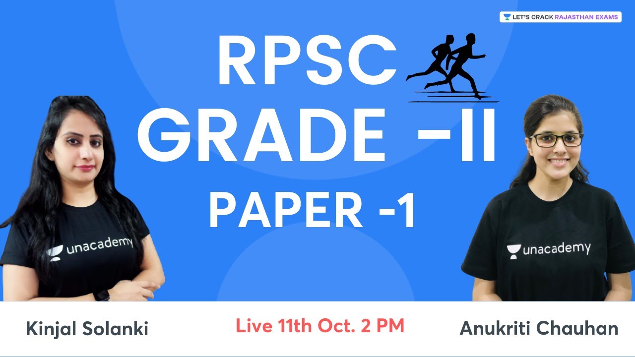 RPSC Grade II  | Paper 1 | Marathon Session | RPSC/RAS 2021 |  Anukriti Chauhan | Kinjal Solanki