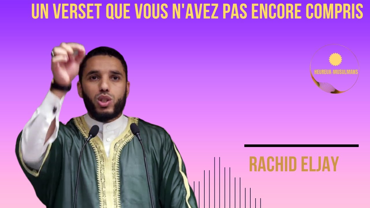 Le plus grand danger du shirk (Rachid Eljay)