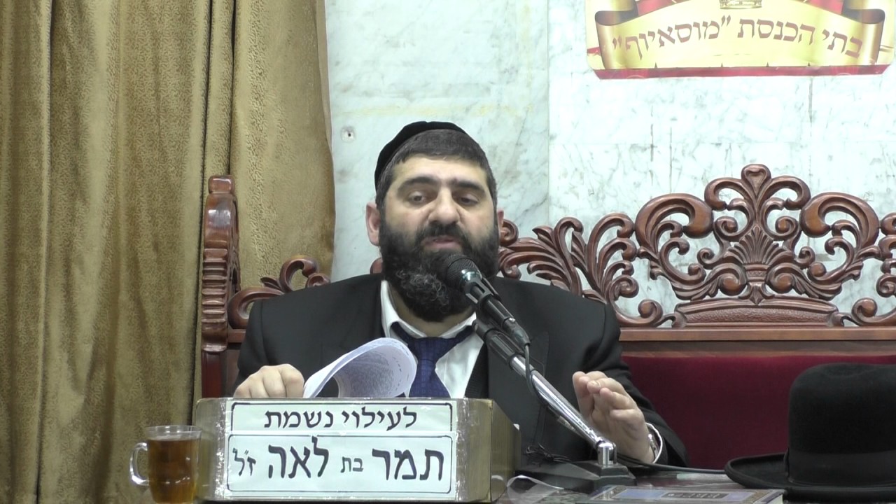 הרב אייל עמרמי ימי  השובבים חשיבות הקדושה