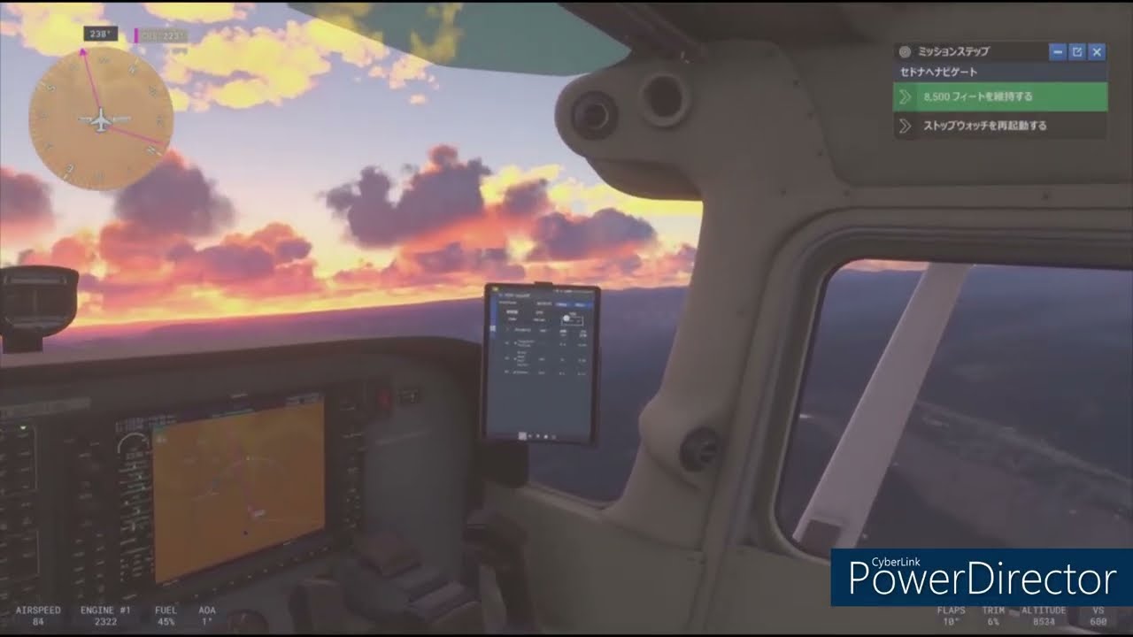 事業用操縦士免許#初の単独飛行  フライトシュミレーター初心者がMicrosoft Simulator2024にフライトスティック・Flight Hotas4で挑戦してみました