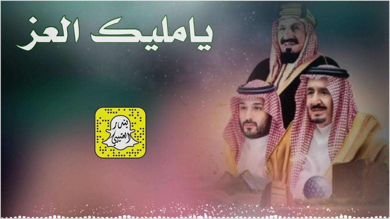 يامليك العز اداء ماجد العوده 2025 حصرياً
